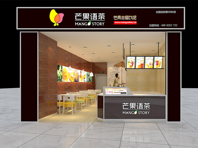 店面裝修都有哪些風(fēng)格？