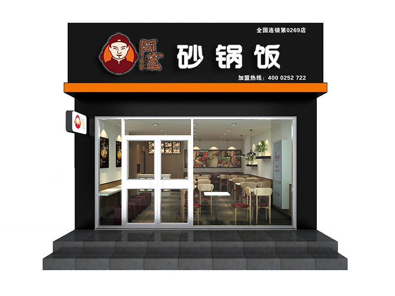 濟(jì)南店面裝修的兩大重要要素！