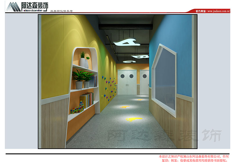 濟(jì)南幼兒園設(shè)計(jì)中彩繪有什么作用？